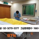 동국대학교일산불교병원 이미지
