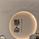 켄메이 이미지