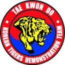 왕호태권도장 이미지