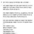 용강길 이미지