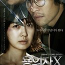 영이용원