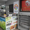 익산우체국(본점) 이미지