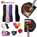 라온아띠 이미지