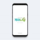 나우종합관리 이미지