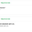 더원비비큐