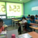 리딩타운어학원 이미지