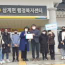 사창초등학교 이미지