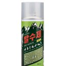 칠성상사 이미지