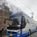 충북제천등곡산589m25.11.27(목)중치재.등곡산.떡갈봉.갈미봉.북봉.월형산.금곡산월악sk주유소10.1km4시간15분(우중산행) 이미지