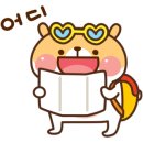 벌말로147번길 이미지