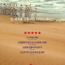 (주)프레인글로벌 이미지
