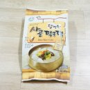 떡국 간편조리 송학식품 담백한사골떡국떡 후기!