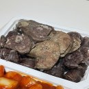 [슬기분식] 약수역분식집/쌀떡볶이/동네분식집/약수맛집