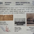 [국립인천해양박물관] 백범 김구 탄생 150주년 기념 특별전 (도서관, 어린이박물관, 주차팁)