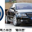 M자동차 이미지