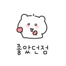 이백분