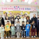 화개초등학교왕성분교장 이미지