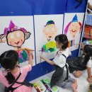 떼굴떼굴미술학원 이미지