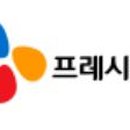홍현행정사사무소 이미지