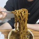 천하반점 이미지