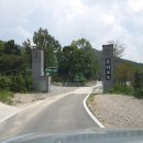 휴오토캠핑장