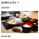시내중심 이미지