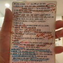 위대한탄생 산후조리원 | 부산 연산 위대한탄생 산후조리원후기