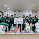 초록푸드 이미지