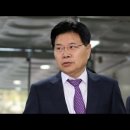 대한민국 '사학'들의 신음소리, 비명소리 이미지