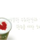 세별 이미지