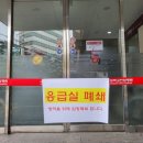 안암16 이미지