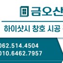 가천아파트 이미지