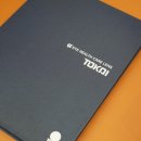 테라안경 | 안네발렌틴 안경 평택 안경점 루킹안경에서 (민생지원금 사용처)