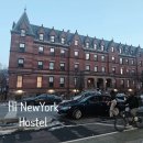 맨하탄호스텔 | 뉴욕여행의 구세주 하이뉴욕호스텔 9박 후기와 유의사항