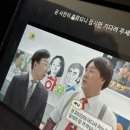 왔다가그냥못간당께