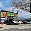 살아생전꼭먹어봐야하는은성식당 이미지