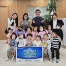 시립배꽃마을어린이집 이미지