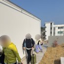 수리산보 이미지