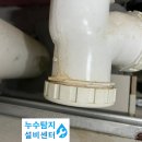 참아름 5단지 이미지