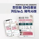 경희현기로운한의원 이미지