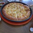 해피홈(피자 치킨) 이미지