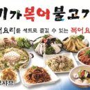 칠갑상어캐비어 이미지