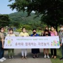 하랑유치원 이미지