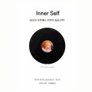 사직도서관 | 광주사직도서관 미술갤러리 참석후기
