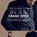 퍼스트 데일리