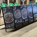 공덕 고기집 소금구이 통갈매기살 공덕역 맛집 영동숯불집