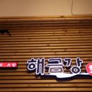 대구종합유통단지 섬유제품관 이미지