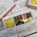 대복떡집 이미지