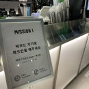 버핏그라운드 역삼 이미지