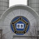 주식회사 오투리조트 이미지